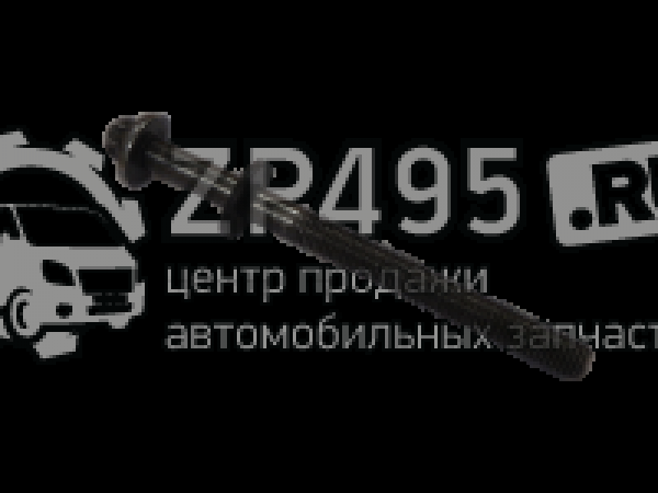 : 16297721 0021316     IVECO F1A 877 naberejnye-chelny.zp495.ru