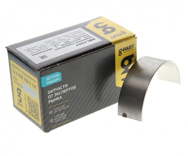 : GP10050104 0013012  -3302 .CUMMINS ISF 2.8   d=0.00 G-PART ( ) .4948509 (, ,,,,, , NEXT, NEXT) 