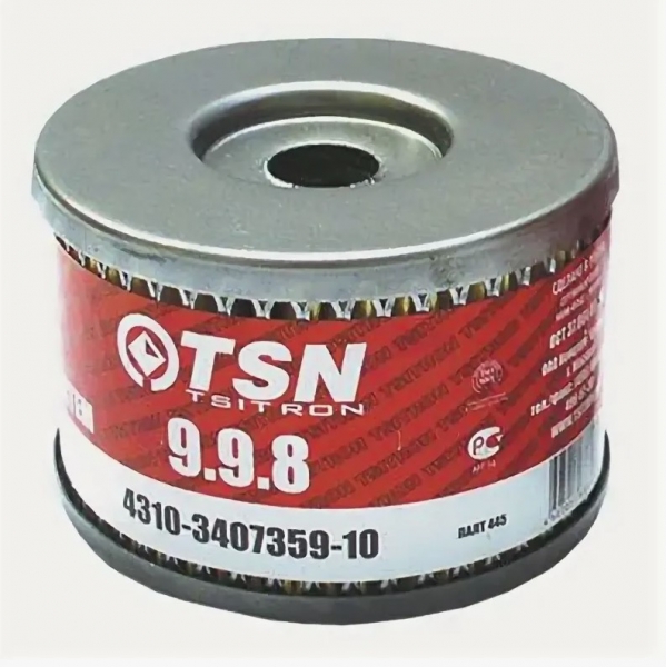 : 43103407359 TSN 998 0018287   , ,   TSN naberejnye-chelny.zp495.ru