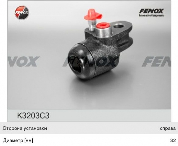 : K3203C3 0019054      FENOX naberejnye-chelny.zp495.ru