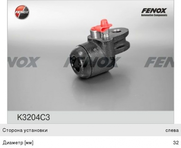 : K3204C3 0019860      FENOX (469-3501041-01) naberejnye-chelny.zp495.ru