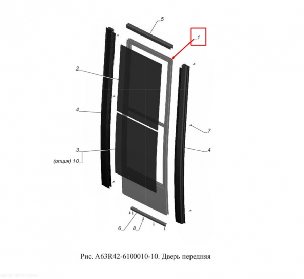 : A63R42610001010 0067404   NEXT Citiline A64R42       05.2021 (, ,,,,, , NEXT, NEXT) naberejnye-chelny.zp495.ru