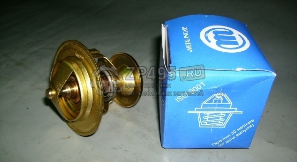 : 6568 0006568   t 87 metal incar (, ,,,,, , NEXT, NEXT) naberejnye-chelny.zp495.ru